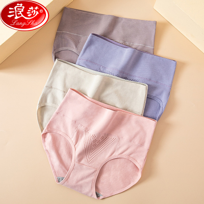 浪莎女士内裤女全棉100%纯棉裆胖mm高腰少女学生日系印花三角