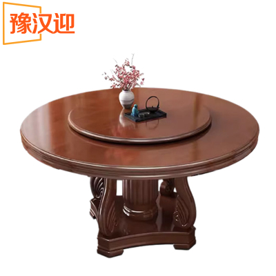 豫汉迎实木转盘圆桌