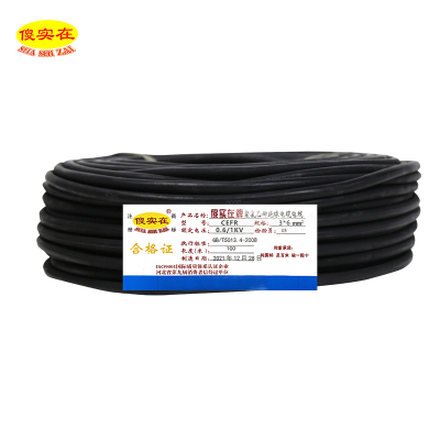 傻实在 电缆 国标全项保检 YGC 3*6mm² 米