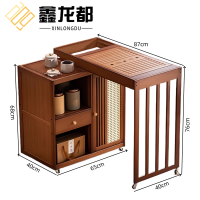 鑫龙都