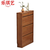 乐琪艺 实木鞋柜 80*17*120cm G2款 个