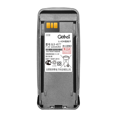 格律斯 对讲机电池 GLD-4077/块