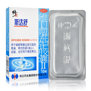 斯达舒 维U颠茄铝胶囊Ⅱ 16粒 用于缓解胃酸过多引起的胃痛 胃灼热感(烧心) 反酸 也可用于慢性胃炎