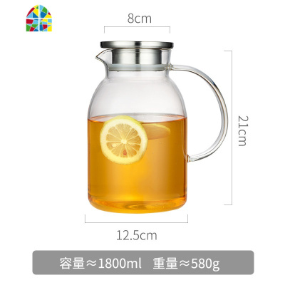 玻璃冷水壶可高温家用超大容量凉白开水杯泡茶壶客厅轻奢水具套装 FENGHOU 1.8L+4个玻璃杯凉水壶
