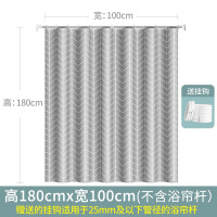加厚浴室浴帘套装免打孔卫生间淋洗澡防水布遮挡帘隔断帘子挂帘 三维工匠