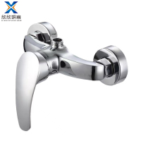 欣欣妍宸 淋浴混水阀 YC-185 /个