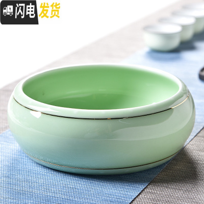 三维工匠水仙花盆陶瓷无孔铜钱碗莲睡莲水培绿萝容器大号玻璃多肉盆批发 青瓷金线茶洗 大花盆容器