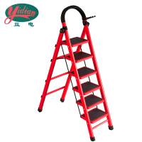 益电 折叠梯 六步梯 把