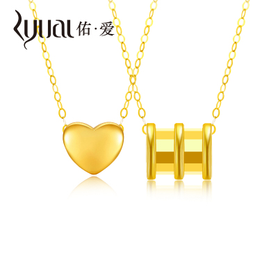 Ryual黄金吊坠3D硬金小蛮腰吊坠套链足金999心形路路通项链黄金女士计价款送恋人女友