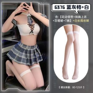 霏慕学院风女式情趣睡衣小胸性感情趣内衣逃课学妹绑带束胸JK套装包臀短裙绑带抹胸午夜魅力床上战袍6376