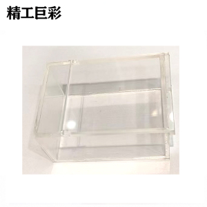 精工巨彩 亚克力钥匙盒 10*6*4.5cm 个