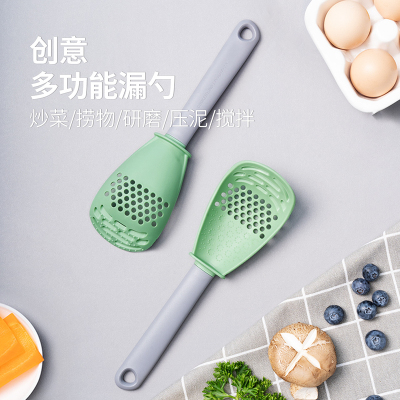 炊大皇(COOKER KING)多功能漏勺家用创意食品级PP挂孔LS001