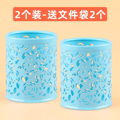 三维工匠2个网状笔筒创意个性时尚可爱少女心金属圆形多功能桌面收纳盒摆件加厚大容量彩色办公室学生绿色/2个（送笔袋2个多