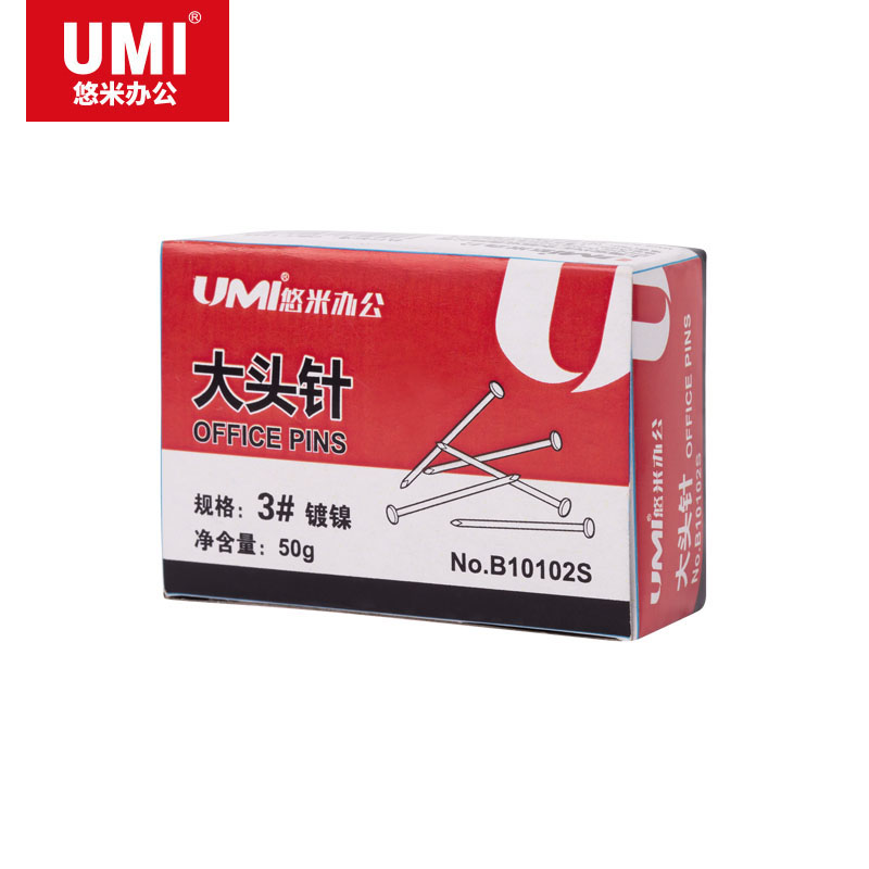 悠米 3#大头针(纸盒装,50g) B10102S 银φ0.8*27mm 10盒装