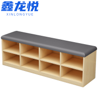 鑫龙悦更衣凳8格个
