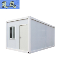 复岚 集装箱房 3*3*2.8m/个