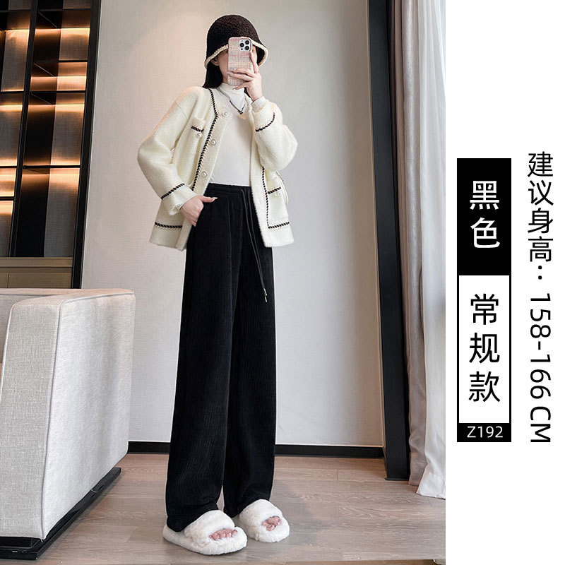 白色雪尼尔阔腿裤女春秋冬季新款直筒针织运动休闲灯芯绒裤子