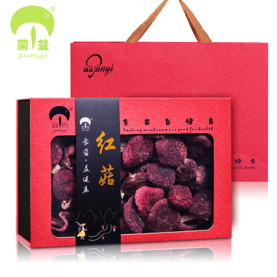 菌益 红菇礼盒武夷山特产山珍干货野生菌过年过节送礼佳品送领导