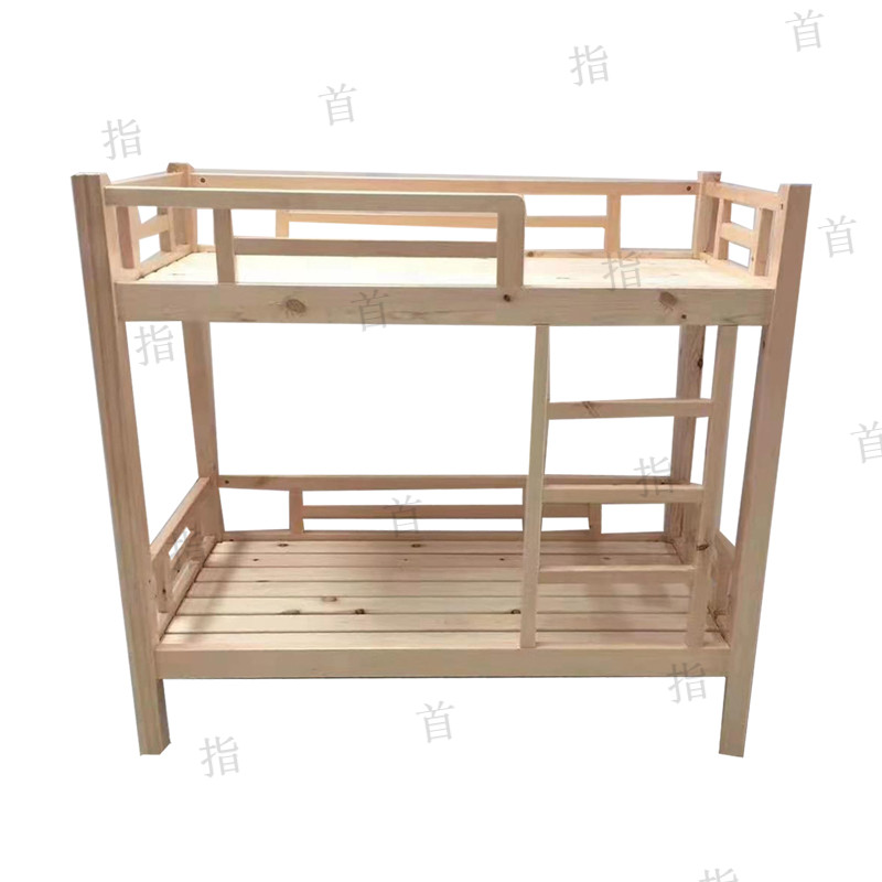 首指(SZ)床/松木床/高低床HO134