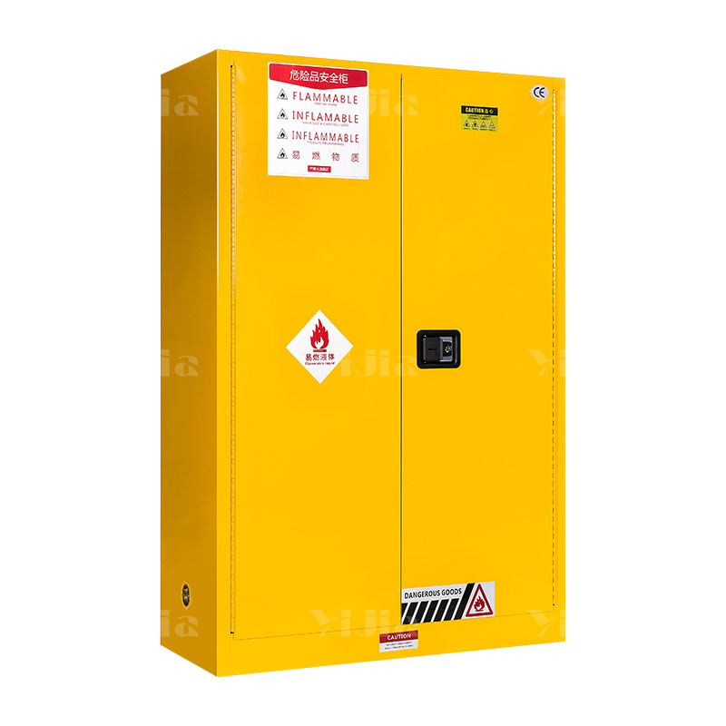 翌嘉YJ4041627 工业防爆柜化学品安全柜实验室危化品储存柜 黄色45加仑