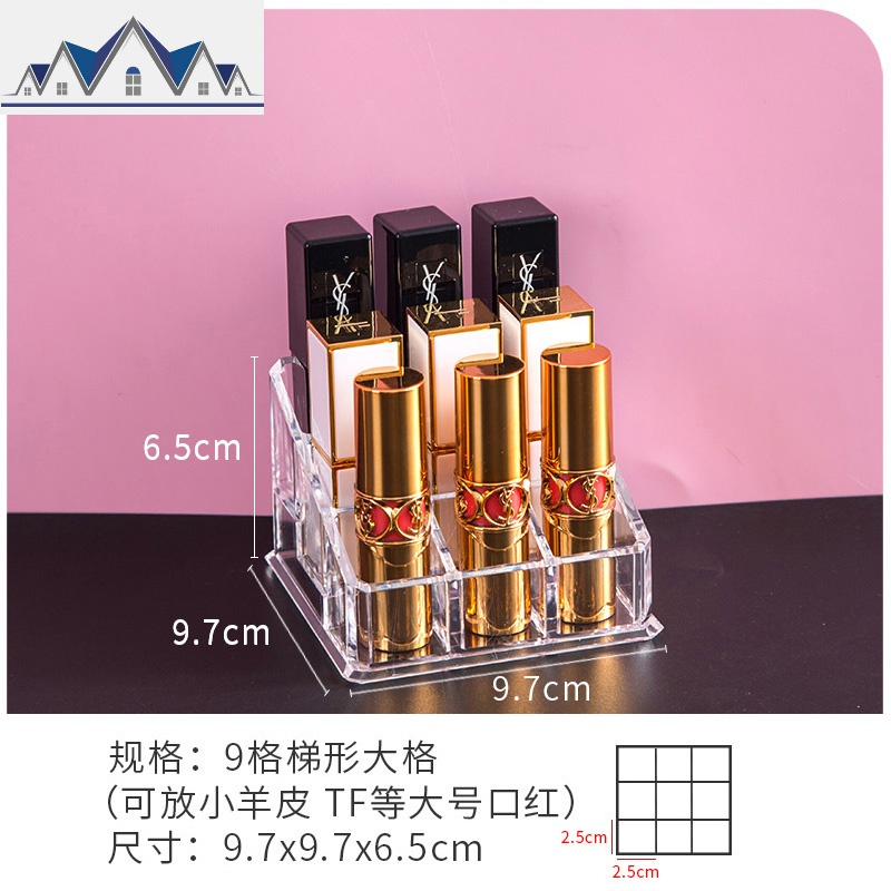亚克力放装口红的收纳盒小盒子收纳网红款口红格ins风整理少女心 三维工匠