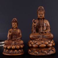 家柏饰(CORATED)坐莲观音摆件家居供奉工艺品观世音菩萨佛像观音