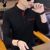 花花公子男士长袖t恤含棉修身打底衫秋冬季2024新款立领上衣服男