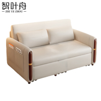 智叶舟储物折叠沙发205*83*87cm张