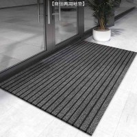 墨斗鱼 入门地垫160*300cm 七条纹灰色2295
