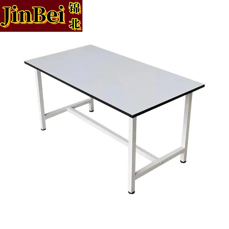 锦北白板防静工作台车间流水线操作台快递打包检验台装配桌150*100*75