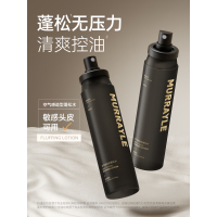 头发蓬松水喷雾男士自然持久控油定型发胶免洗干发神器 黑金造型蓬松水100ml