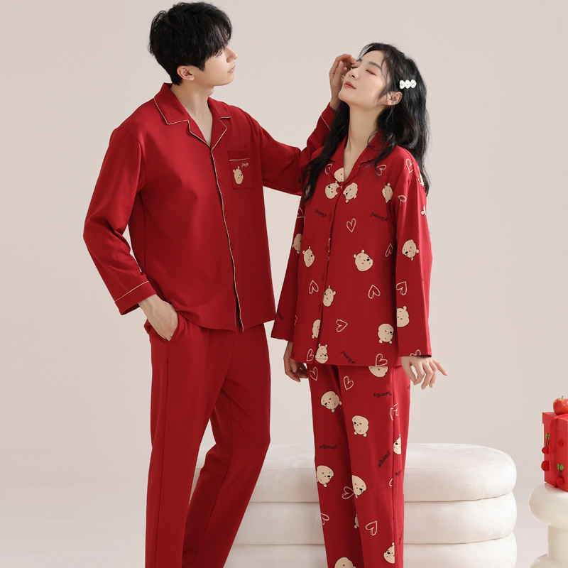 情侣睡衣春秋冬季棉质本命年喜庆结婚红色一男士一女士家居服套装