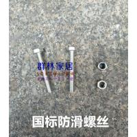 铝合金梯子人字梯拉杆梯子配件撑杆家用扶梯 镀锌材质加厚拉条板 三维工匠 35CM拉杆2根+螺丝+封头