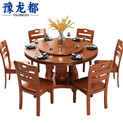 豫龙都 餐桌椅一桌十二椅套