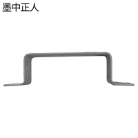 墨中正人抱箍250*266*40mm个