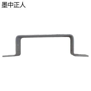 墨中正人抱箍250*266*40mm个