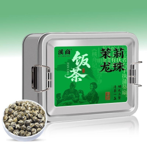 [5A茉莉龙珠]广西茉莉花茶2026新茶叶茉莉龙珠浓香花草茶罐装