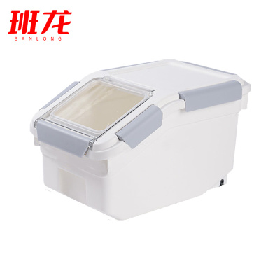 班龙米面收纳桶10斤个