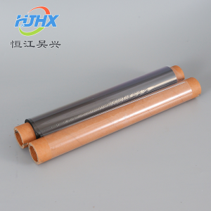 HJHX恒江昊兴标签色带240mm*78m (计价单位/卷)蓝色