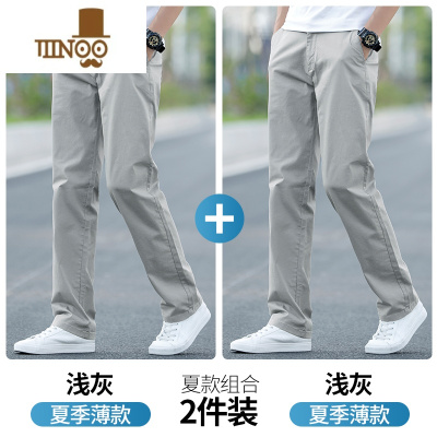 YANXU2023高端休闲裤男夏季薄款宽松直筒裤子百搭商务西装长裤