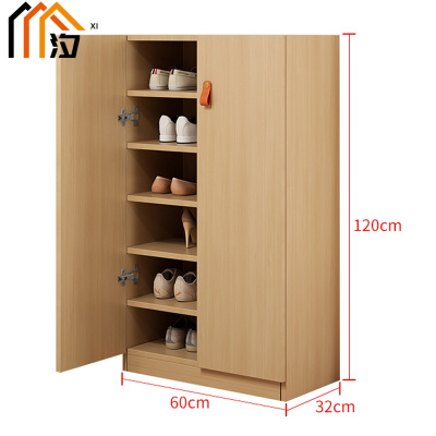 汐鞋柜60cm个