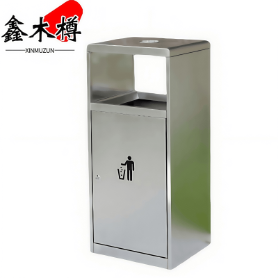 鑫木樽不锈钢垃圾桶单桶个