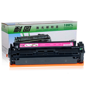 耐图 HP惠普204A红色硒鼓适用HP pro M154a M154nw CF513A打印机墨粉盒/墨盒