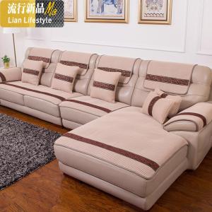 真皮沙发垫夏季防滑坐垫子欧式简约现代布艺四季通用沙发套罩定做 三维工匠 升级版米色[龙纹花边] 60*76cm[单座]