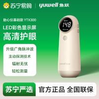 超声多普勒胎儿心率仪/YTX300