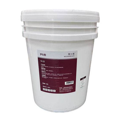 围士莲 炉头粉 G-12 桶