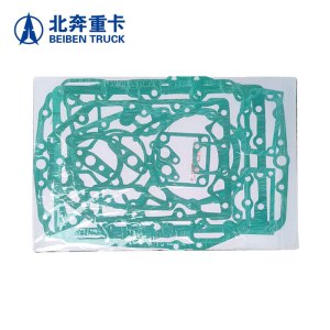 北奔重卡汽车维修配件 变速箱垫片 密封垫 变速箱维护修理包 适配北奔1926
