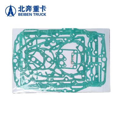 北奔重卡汽车维修配件 变速箱垫片 密封垫 变速箱维护修理包 适配北奔1926