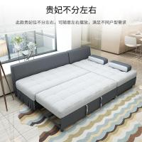 森美人多功能沙发床小户型可折叠客厅双人坐卧两用床可拆洗储物