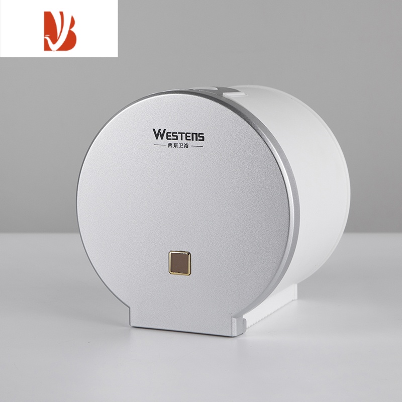 三维工匠免打孔防水卫生间小卷纸盒浴室厕所创意纸巾盒挂壁式卷纸架塑料 银色